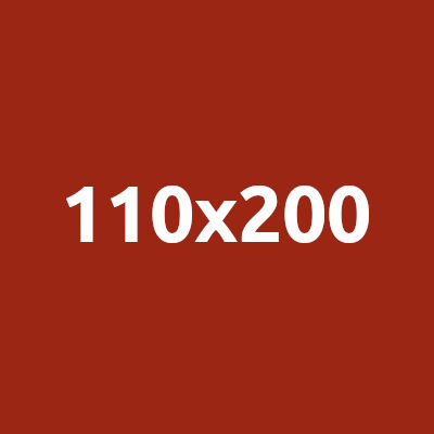Ватные матрасы 110x200